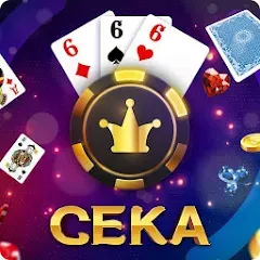 Скачать взломанную Сека  [МОД Бесконечные монеты] - полная версия apk на Андроид