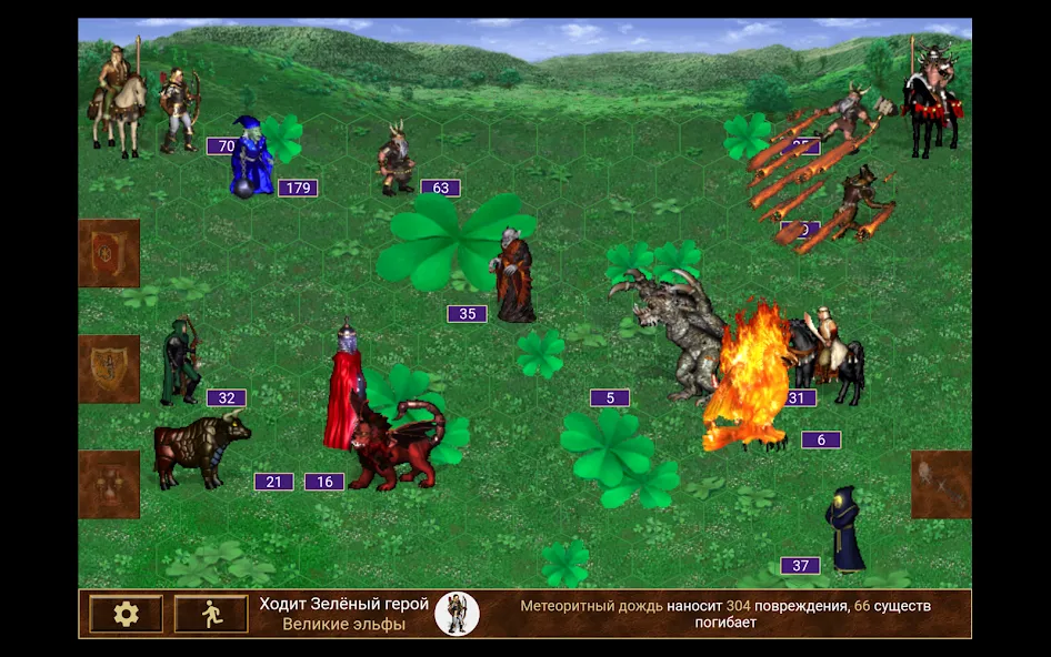 Heroes of might and magic 3  [МОД Много денег] Screenshot 5