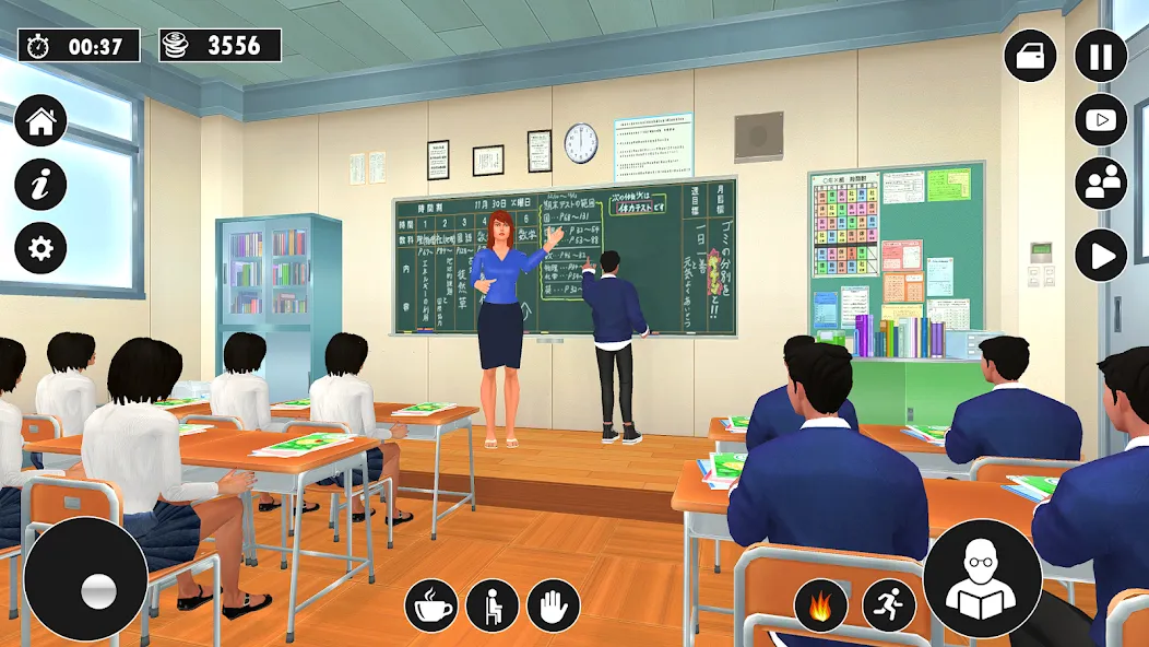 High School Teacher Life Game  [МОД Menu] Screenshot 1