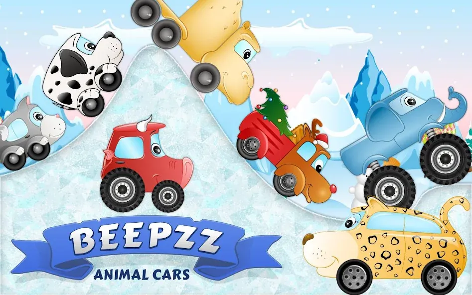 Kids Car Racing game – Beepzz  [МОД Mega Pack] Screenshot 1