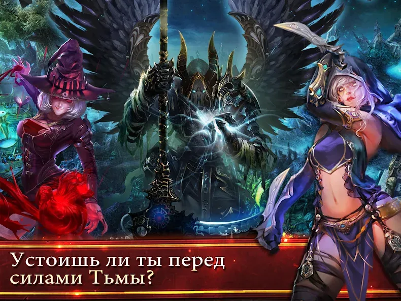 Deck Heroes: Великая Битва! (Дек Хероес)  [МОД Menu] Screenshot 3