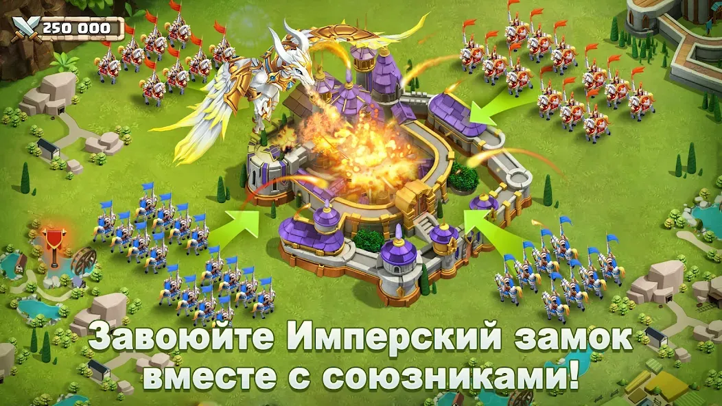 Castle Clash: Правитель мира (Кастл Клаш)  [МОД Бесконечные монеты] Screenshot 5