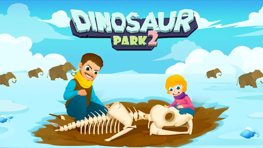 Dinosaur Park 2 - Kids Games  [МОД Menu] Screenshot 1