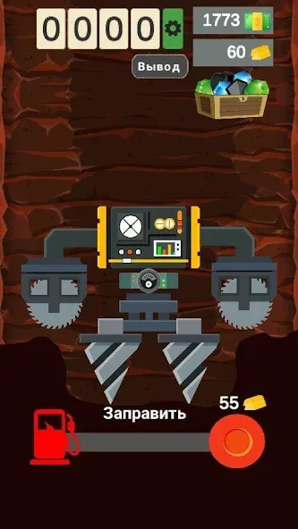 Happy Digging: Idle Miner Tyco (Хэппи Диггинг)  [МОД Бесконечные деньги] Screenshot 1