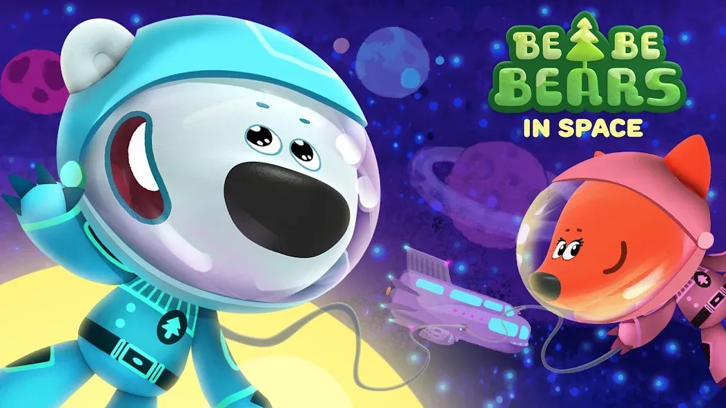 Be-be-bears in space  [МОД Все открыто] Screenshot 1