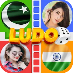 Скачать взломанную Online Ludo Game Multiplayer (Лудо Мастер Лудо Дайс Кинг)  [МОД Все открыто] - полная версия apk на Андроид