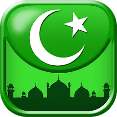 Скачать взлом Islamic General Knowledge Quiz  [МОД Mega Pack] - последняя версия apk на Андроид