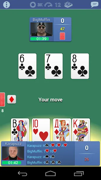 Burkozel card game online  [МОД Меню] Screenshot 2