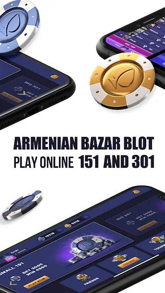 Kargin Blot: Bazar blot  [МОД Menu] Screenshot 3