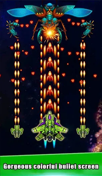 Galaxy Attack - space shooting (Гэлакси Атак)  [МОД Бесконечные монеты] Screenshot 4