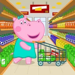 Скачать взломанную Supermarket: Shopping Games  [МОД Бесконечные монеты] - последняя версия apk на Андроид