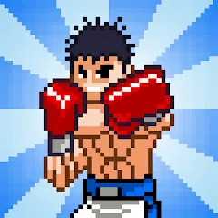 Взломанная Prizefighters 2 (Прайзфайтерз 2)  [МОД Unlocked] - полная версия apk на Андроид