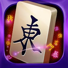 Взломанная Mahjong Epic  [МОД Mega Pack] - стабильная версия apk на Андроид