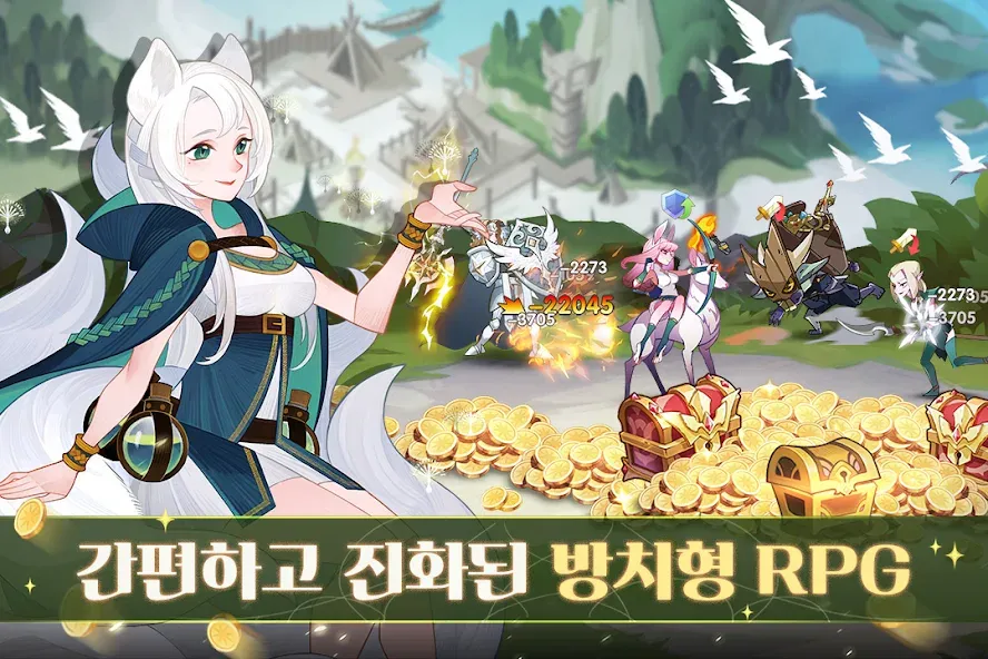 AFK 아레나  [МОД Unlimited Money] Screenshot 3