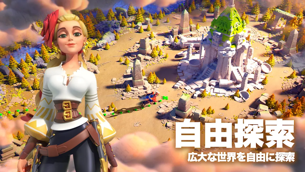 Rise of Kingdoms ―万国覚醒―  [МОД Unlocked] Screenshot 4