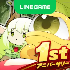 Взломанная LINE：モンスターファーム  [МОД Unlimited Money] - последняя версия apk на Андроид