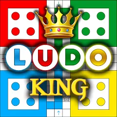 Взломанная Ludo King™ (Лудо Кинг)  [МОД Много денег] - полная версия apk на Андроид