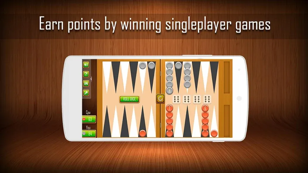 Backgammon board game - Tavla  [МОД Mega Pack] Screenshot 5