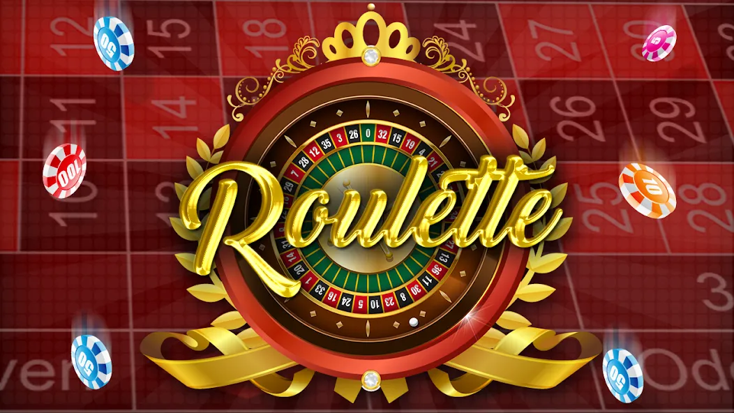 Roulette Casino Royale (Рулетка Казино Рояль)  [МОД Все открыто] Screenshot 2