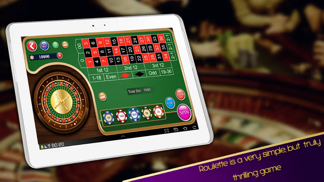 Roulette Casino Royale (Рулетка Казино Рояль)  [МОД Все открыто] Screenshot 4