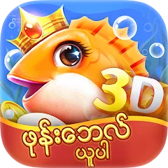 Взлом DailyFish (ДейлиФиш)  [МОД Menu] - стабильная версия apk на Андроид