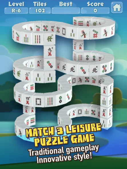 3D Mahjong Triple Tile Match (Маджонг Трипл Плит Матч)  [МОД Unlimited Money] Screenshot 5