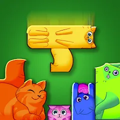 Взлом Block Puzzle Cats (Блок Пазл Кошки)  [МОД Бесконечные деньги] - полная версия apk на Андроид