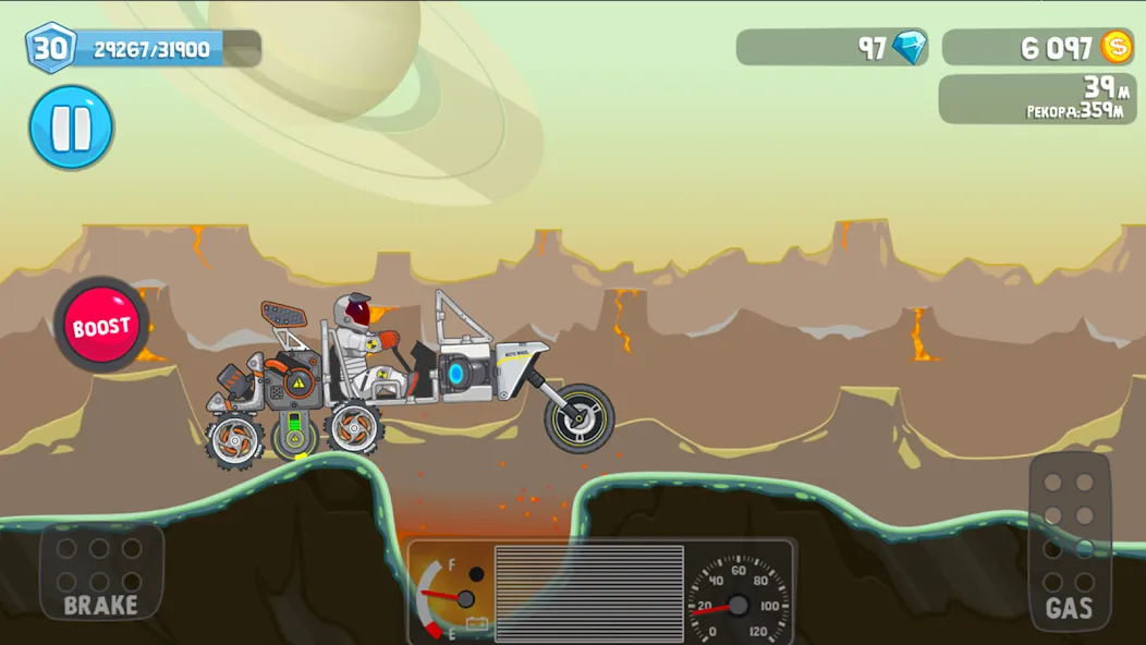 Rovercraft:Race Your Space Car (Роверкрафт)  [МОД Menu] Screenshot 4