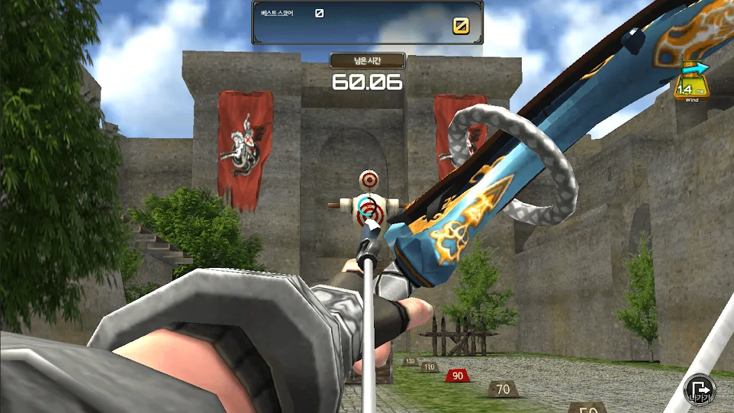 Archery Big Match  [МОД Много денег] Screenshot 2