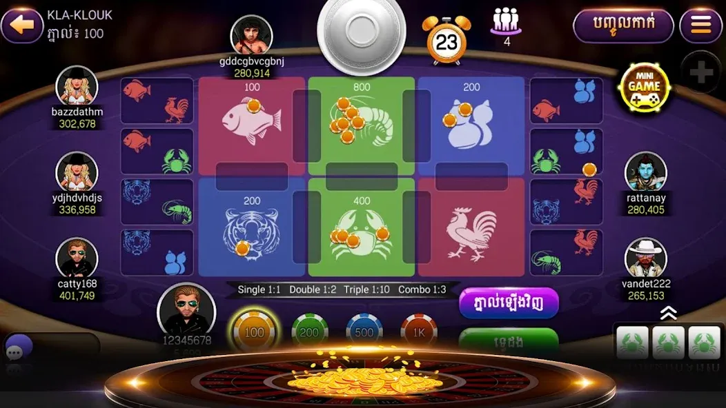 NagaHit - Khmer Card & Slots (Нагахит)  [МОД Menu] Screenshot 4