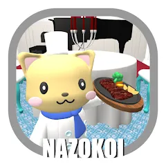 Скачать взлом CatRestaurant -EscapeGame- (КэтРесторан)  [МОД Меню] - последняя версия apk на Андроид