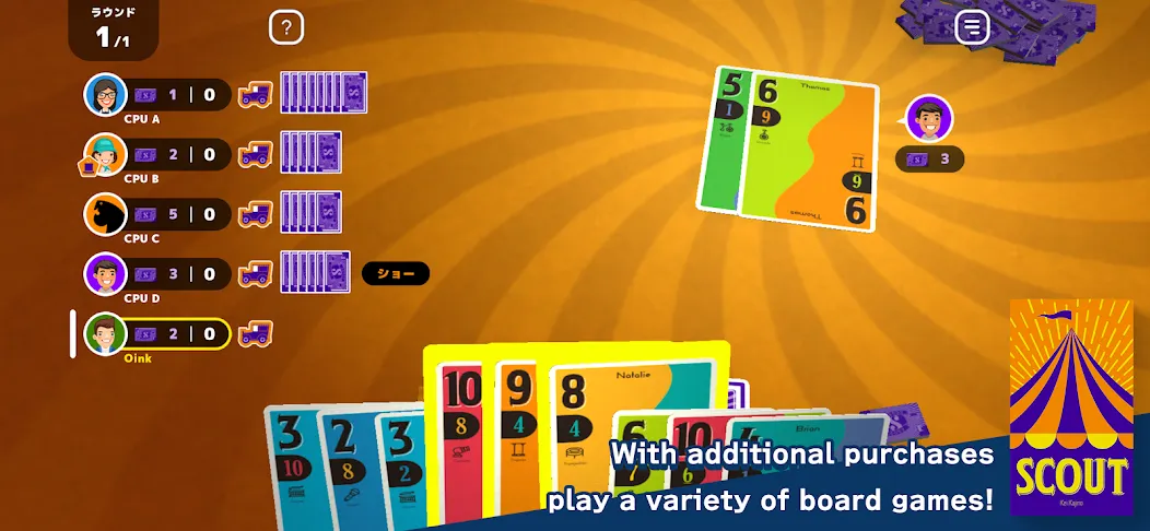 Let’s Play! Oink Games  [МОД Menu] Screenshot 4