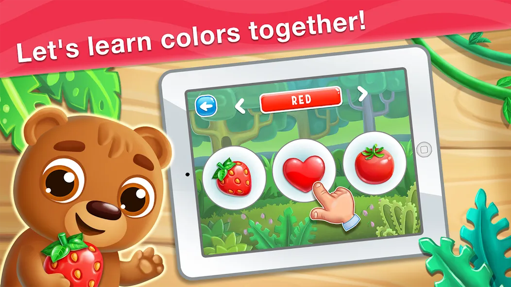 Colors learning games for kids  [МОД Много монет] Screenshot 1