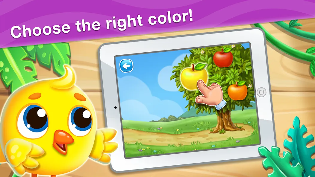 Colors learning games for kids  [МОД Много монет] Screenshot 3