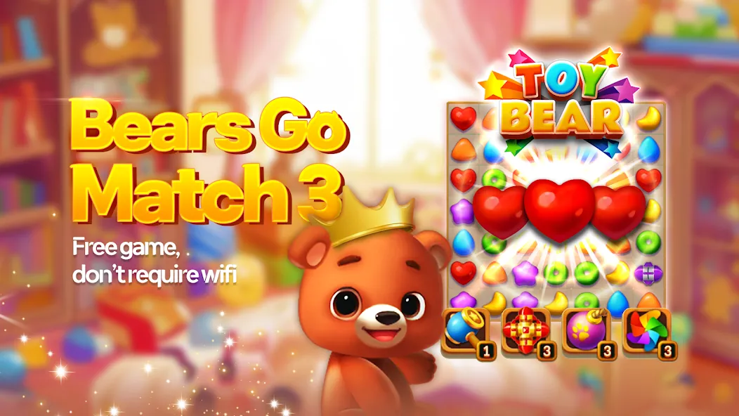 Toy Bear Sweet POP: Match 3 (Той Бир Свит ПОП)  [МОД Unlimited Money] Screenshot 1