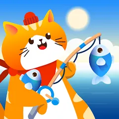 Скачать взломанную Idle Furry Fishing!  [МОД Все открыто] - полная версия apk на Андроид