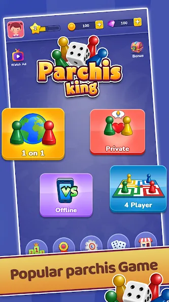 Parchís  [МОД Много денег] Screenshot 1