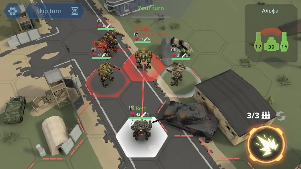 Concern: Mech Armored Front (Консерн)  [МОД Mega Pack] Screenshot 2