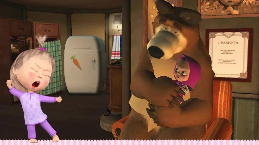 Masha and the Bear: Good Night  [МОД Unlimited Money] Screenshot 1