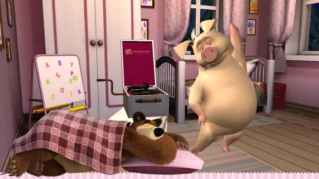 Masha and the Bear: Good Night  [МОД Unlimited Money] Screenshot 4