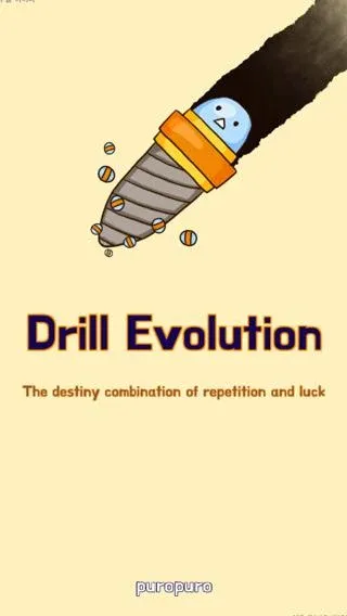 Drill Evolution (Дрил Эволюшн)  [МОД Много монет] Screenshot 1