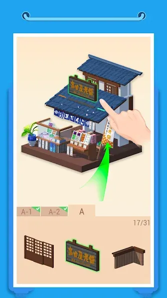 Pocket World 3D (Покет Ворлд 3Д)  [МОД Меню] Screenshot 1