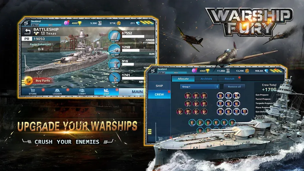 Warship Fury  [МОД Все открыто] Screenshot 4