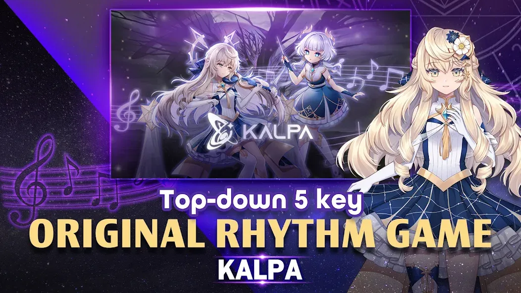 KALPA - Original Rhythm Game (КАЛПА)  [МОД Unlimited Money] Screenshot 2