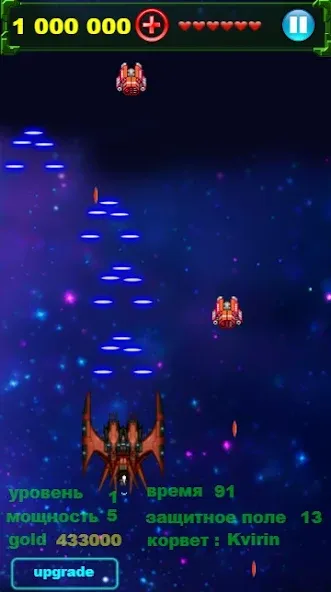Игры без интернета Galaxy  [МОД Много денег] Screenshot 3
