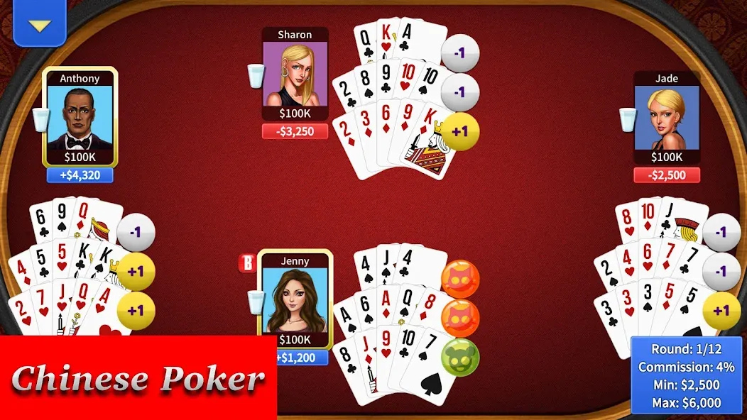 Pai Gow Online - KK Paigow 2 (Пай Гоу Онлайн)  [МОД Unlimited Money] Screenshot 5