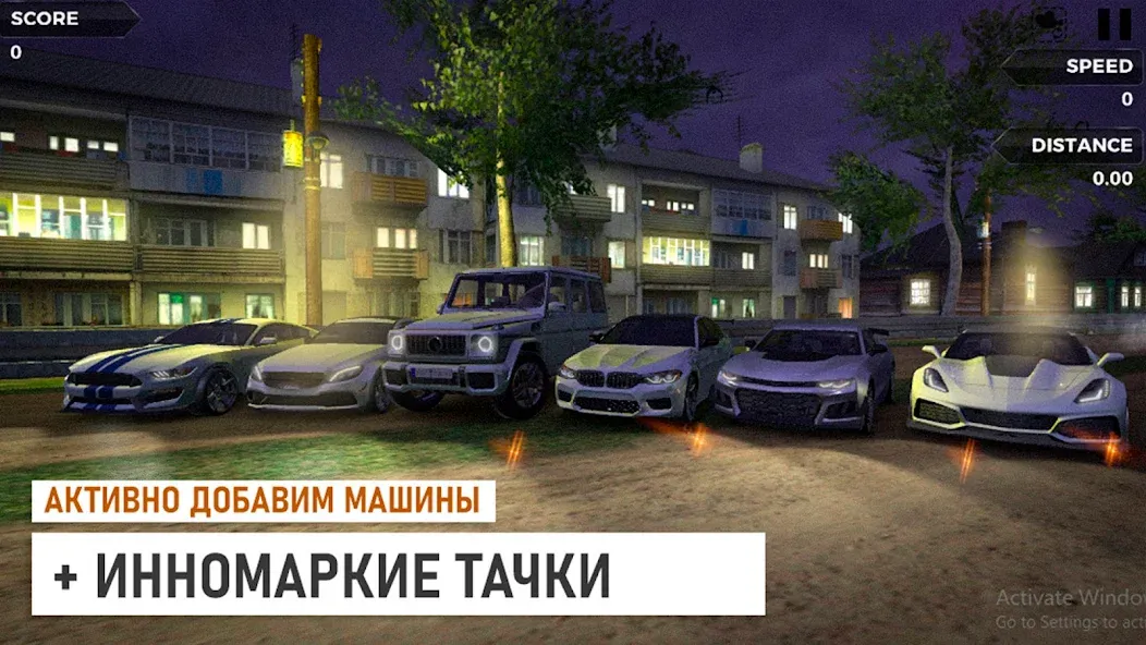 Traffic Racer Russian Village  [МОД Меню] Screenshot 3