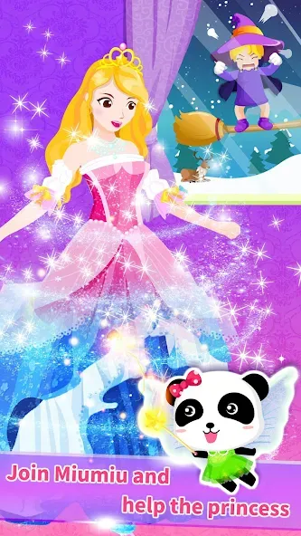 Little Panda Princess Dressup  [МОД Бесконечные деньги] Screenshot 4