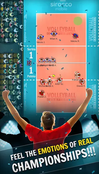 Volleyball Championship (Волейбольный чемпионат)  [МОД Unlimited Money] Screenshot 1