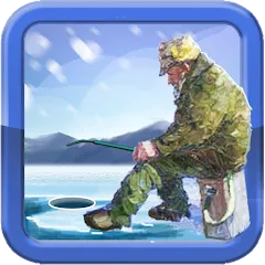 Скачать взлом Fishing in the Winter. Lakes.  [МОД Бесконечные монеты] - полная версия apk на Андроид